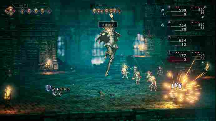 《歧路旅人0》评测:授予一切