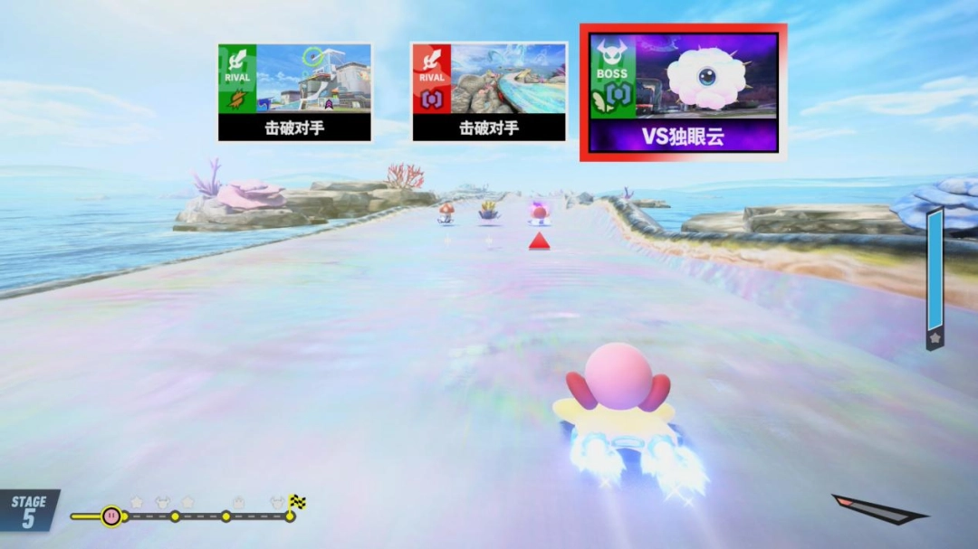 《卡比的驭天飞行者》评测：卡比全明星小乱斗特别版