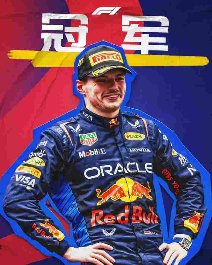 《EA SPORTS™ F1® 24》评测:瓶子很新的年货