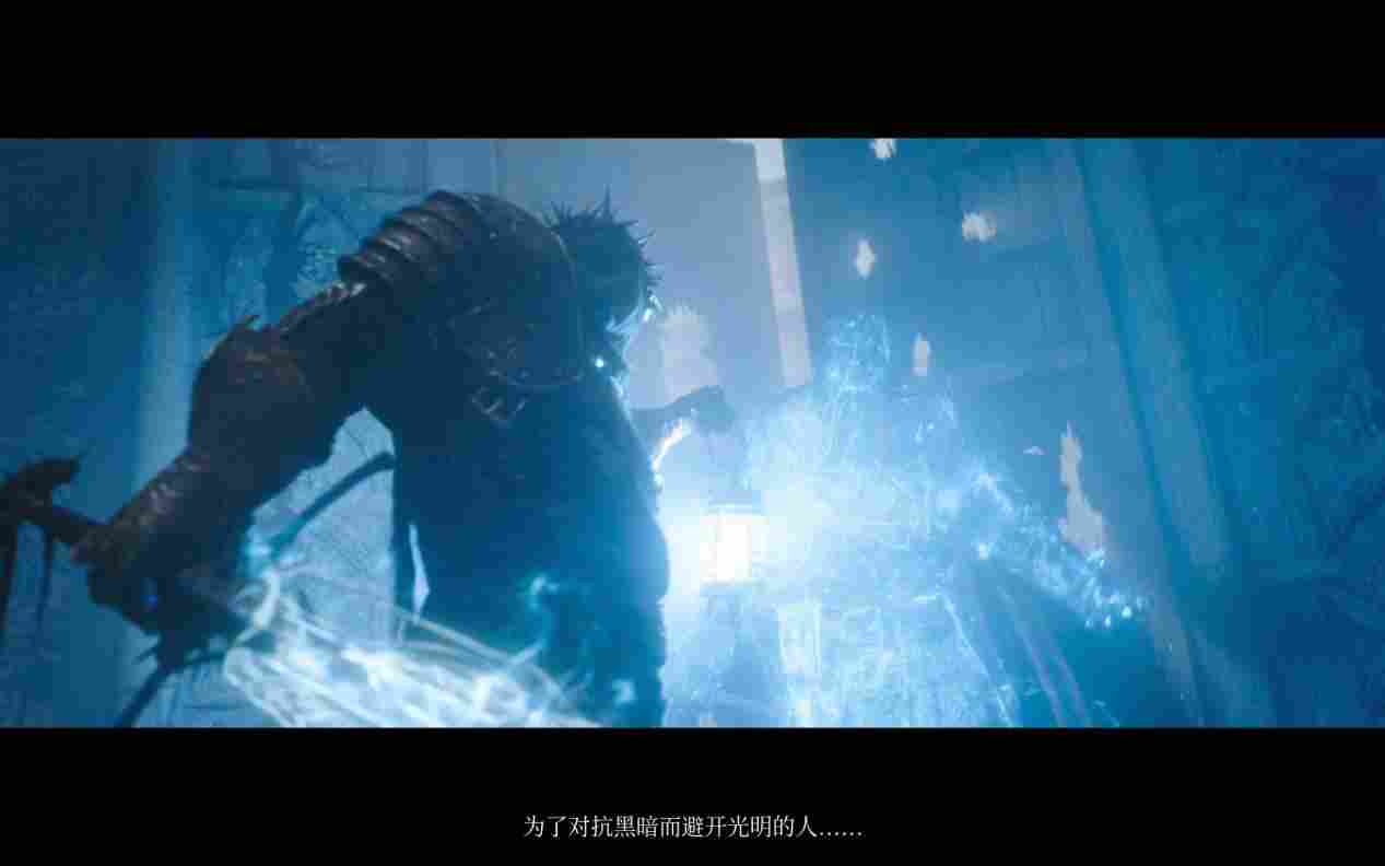 《堕落之主》评测:与扑街的前作交相辉映