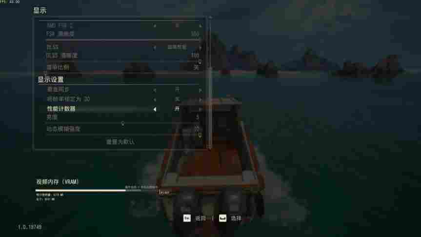 《神秘海域:盗贼传奇合集》PC版评测:最适合PC玩家的神海