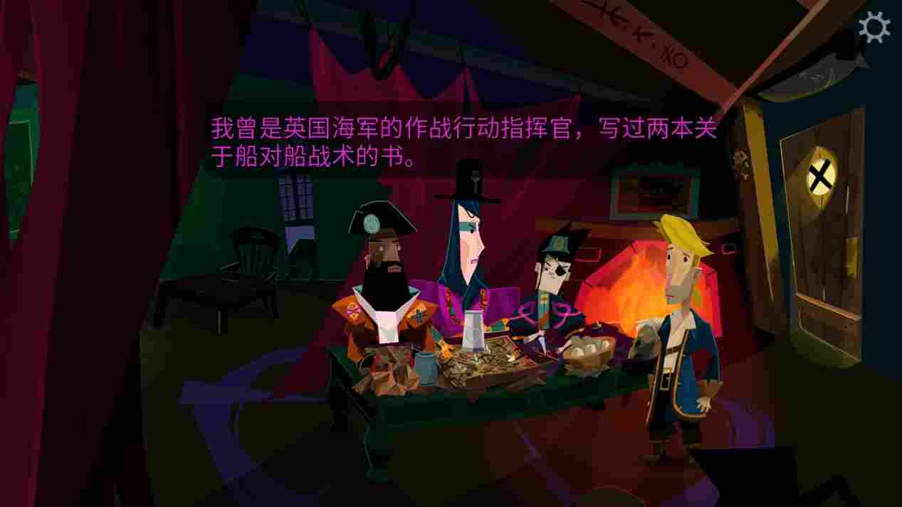 《重返猴岛》评测:冒险与故事,有落幕之日而无终结之时