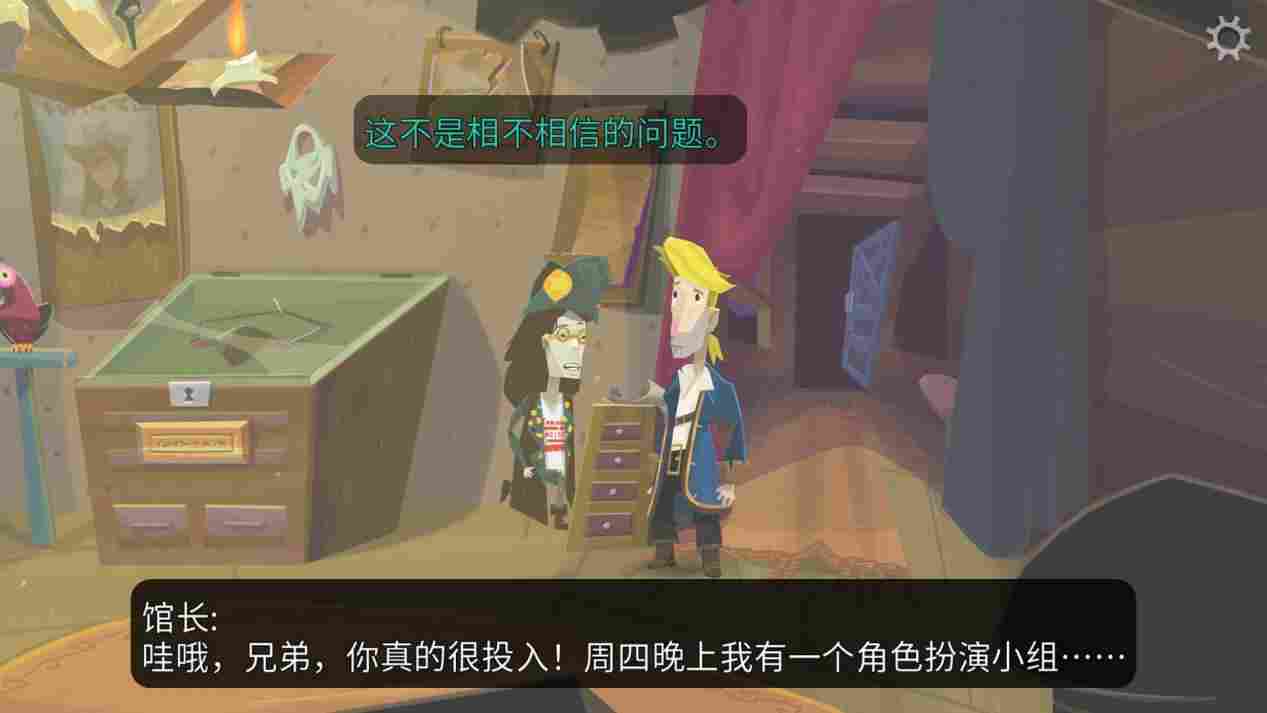 《重返猴岛》评测:冒险与故事,有落幕之日而无终结之时