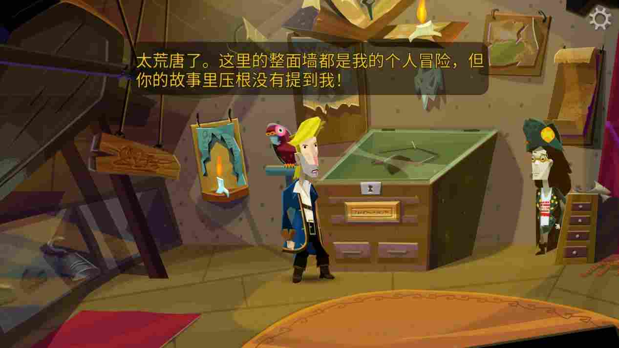 《重返猴岛》评测:冒险与故事,有落幕之日而无终结之时