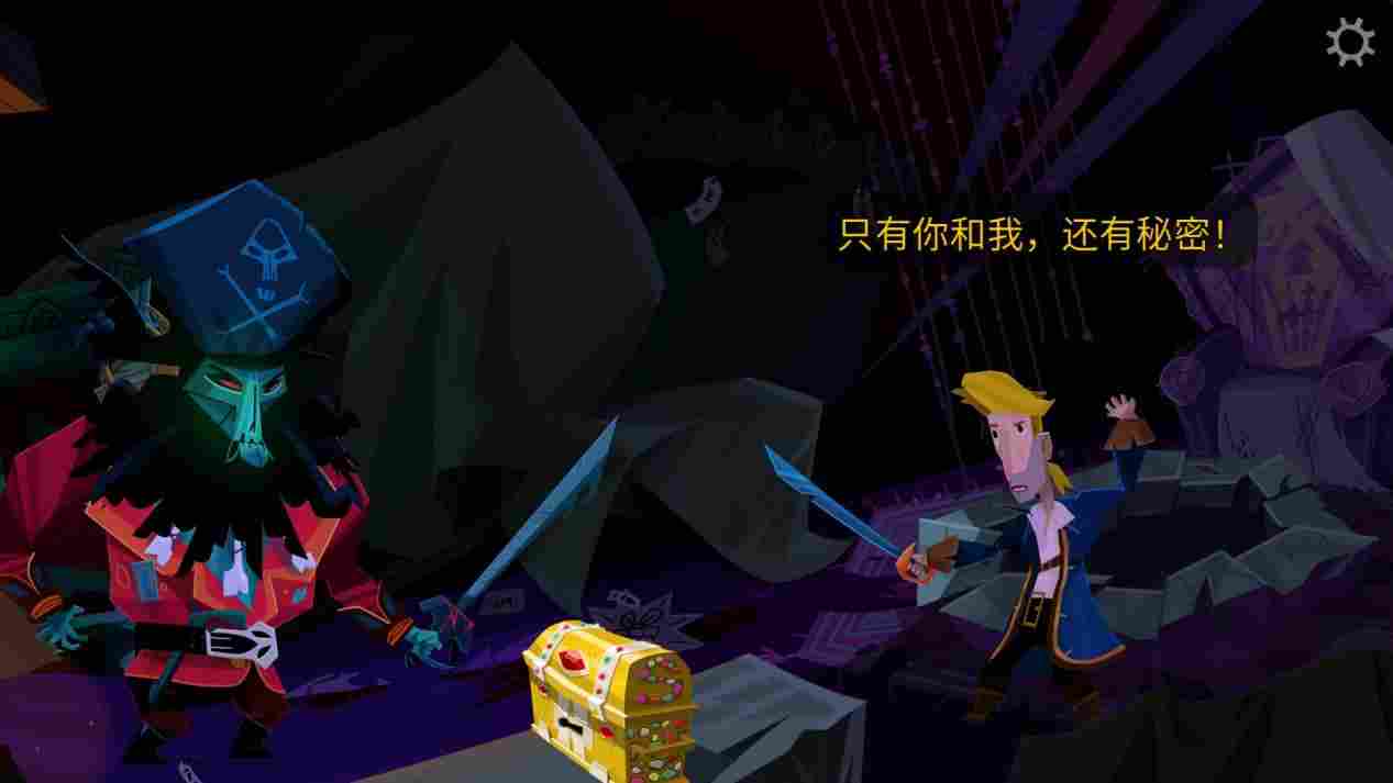 《重返猴岛》评测:冒险与故事,有落幕之日而无终结之时