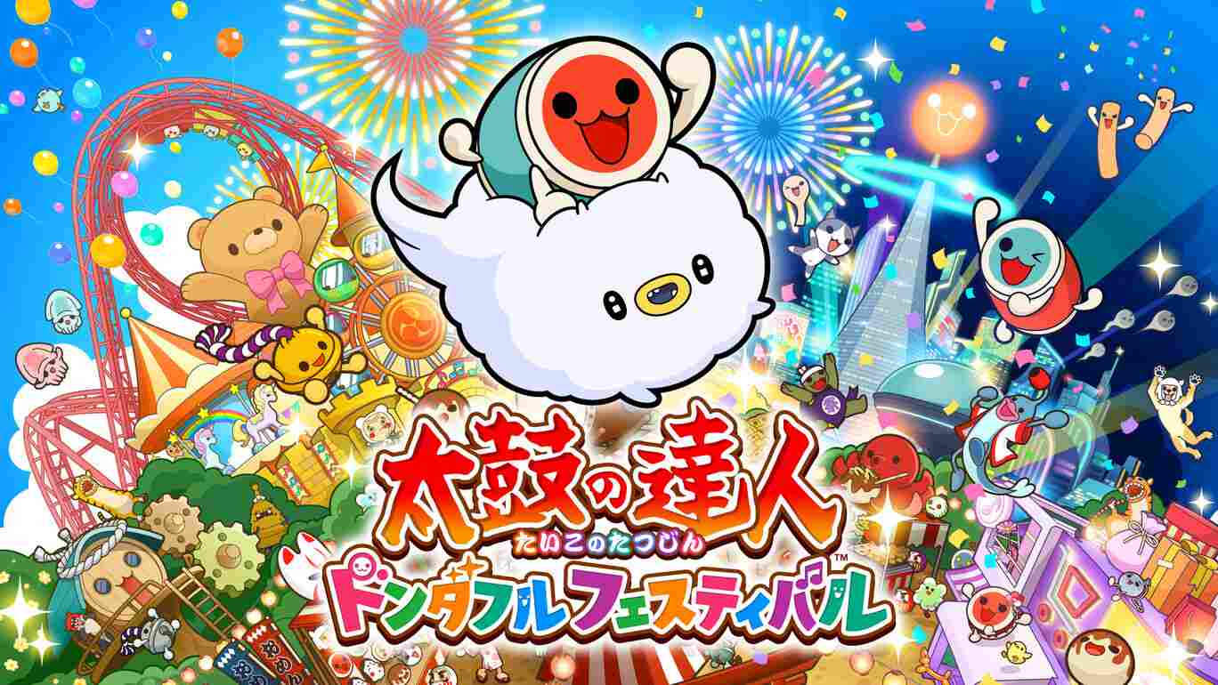 《太鼓之达人：咚咚雷音祭》评测：超高性价比的太鼓体验
