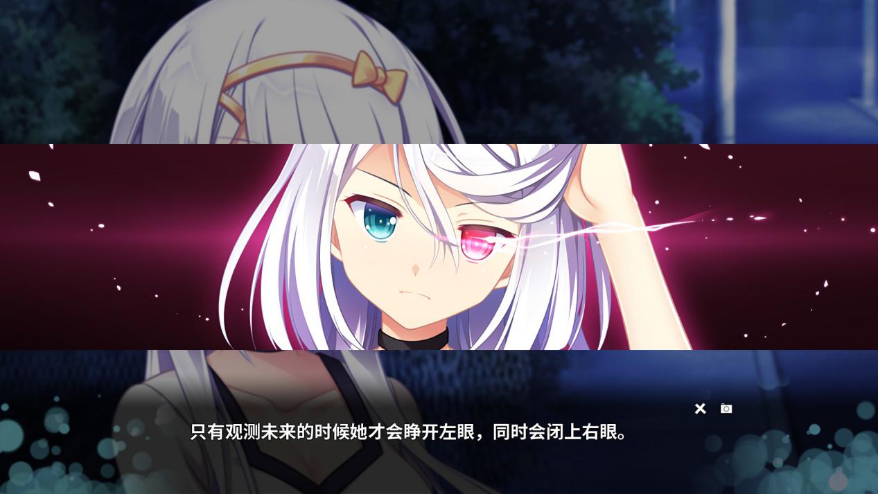 《交汇协奏曲》评测:民俗外衣下的单线故事