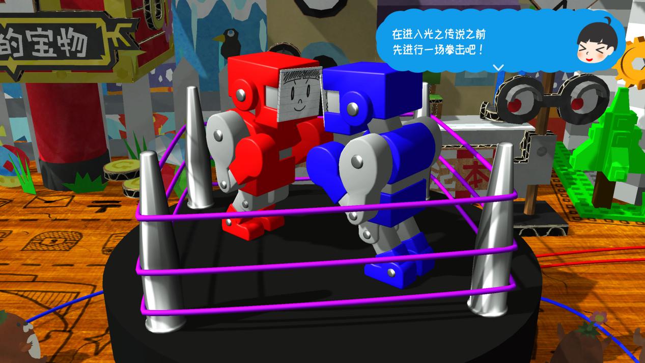 《角色扮演游戏时间~光之传说~》评测:笔记本里的大冒险