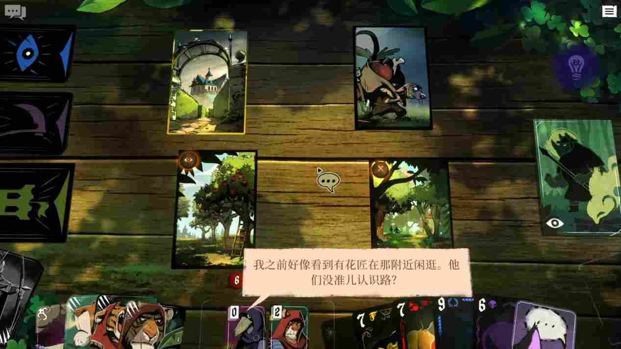 《预言奇谈》评测:高质量的叙事流卡牌游戏