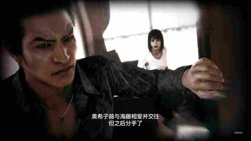 “审判”系列合集Steam版评测:自成一派的新“如龙”