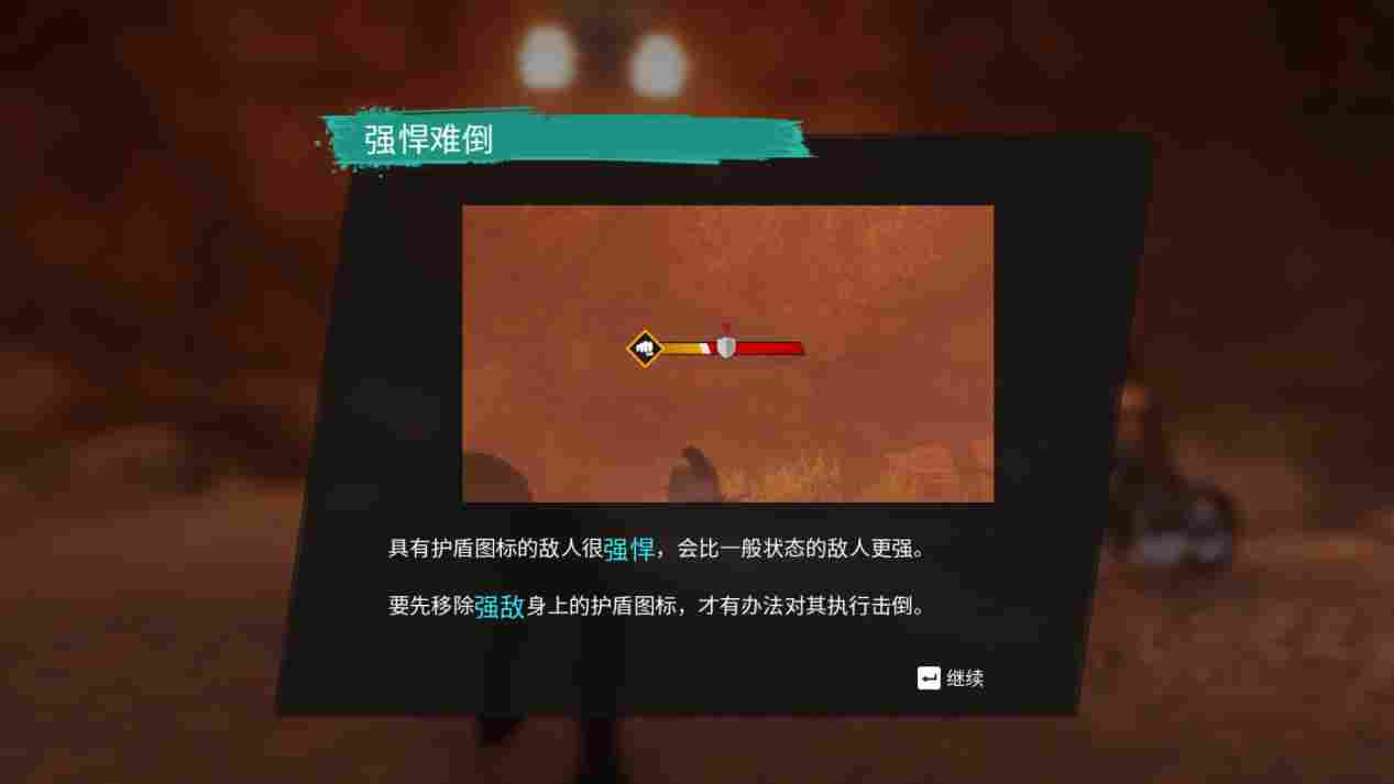 《黑道圣徒:重启版》评测:不完全重启的重启