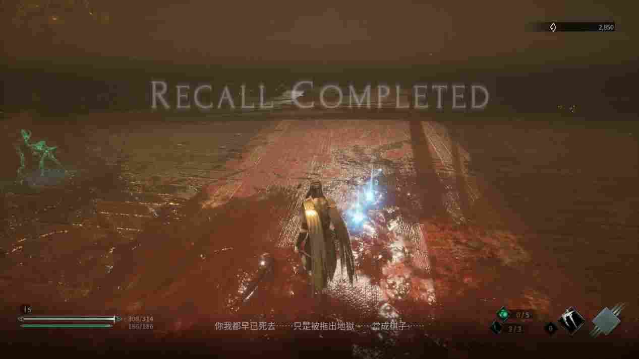 《记忆边境》评测:瘸腿的“类魂”,只做“A”的“ARPG”