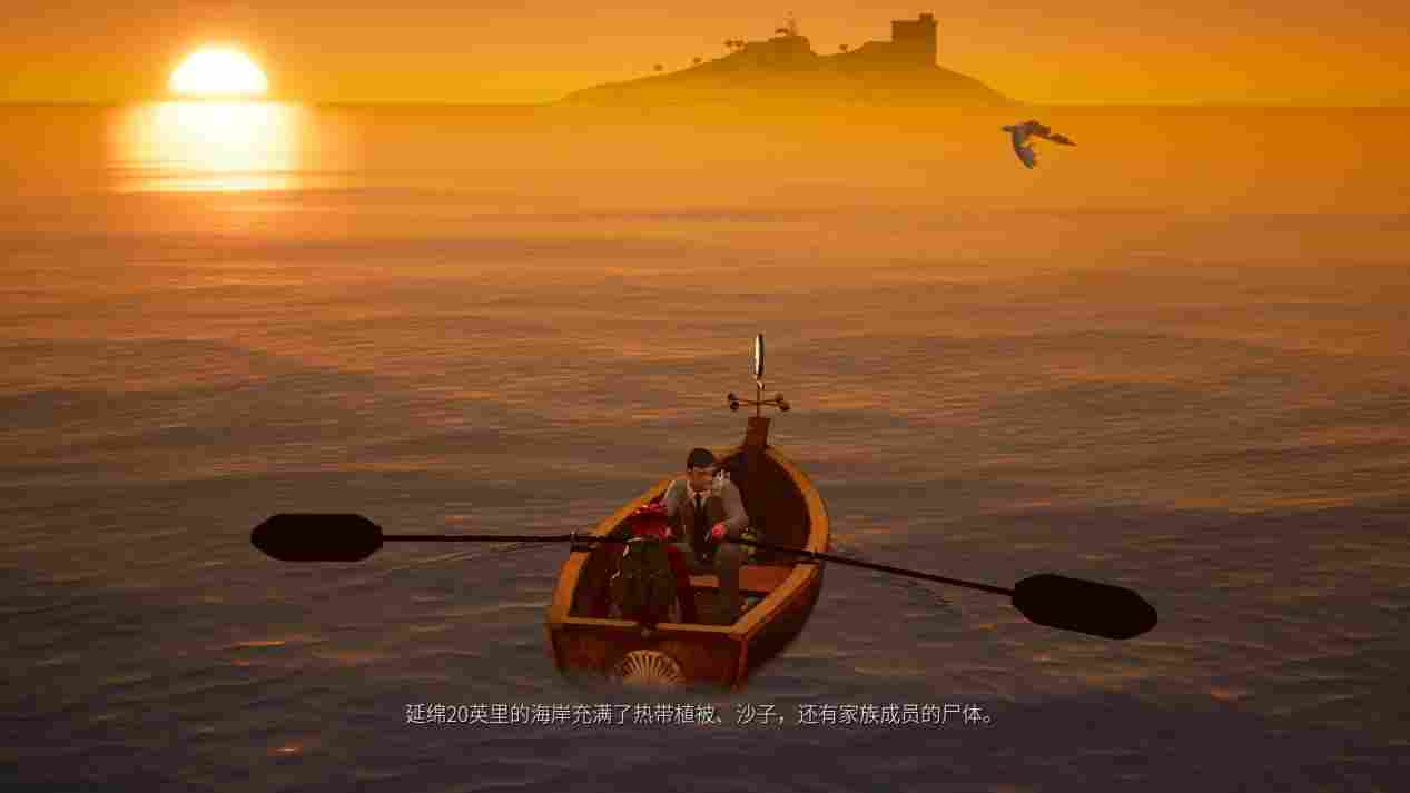 《彼岸晴空》评测:浪漫但无聊透顶的梦