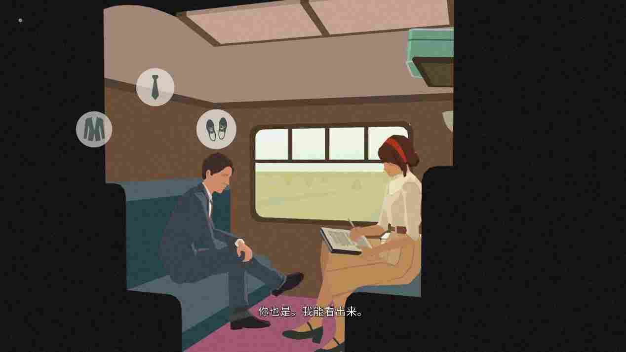 《极圈以南》评测:不伟大的悲剧