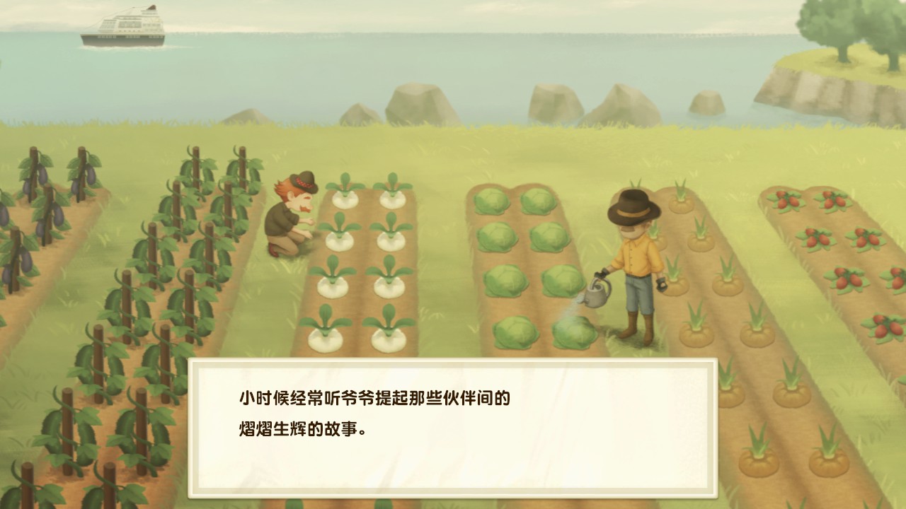 《牧场物语:橄榄镇与希望的大地SPECIAL》评测:更好一点儿