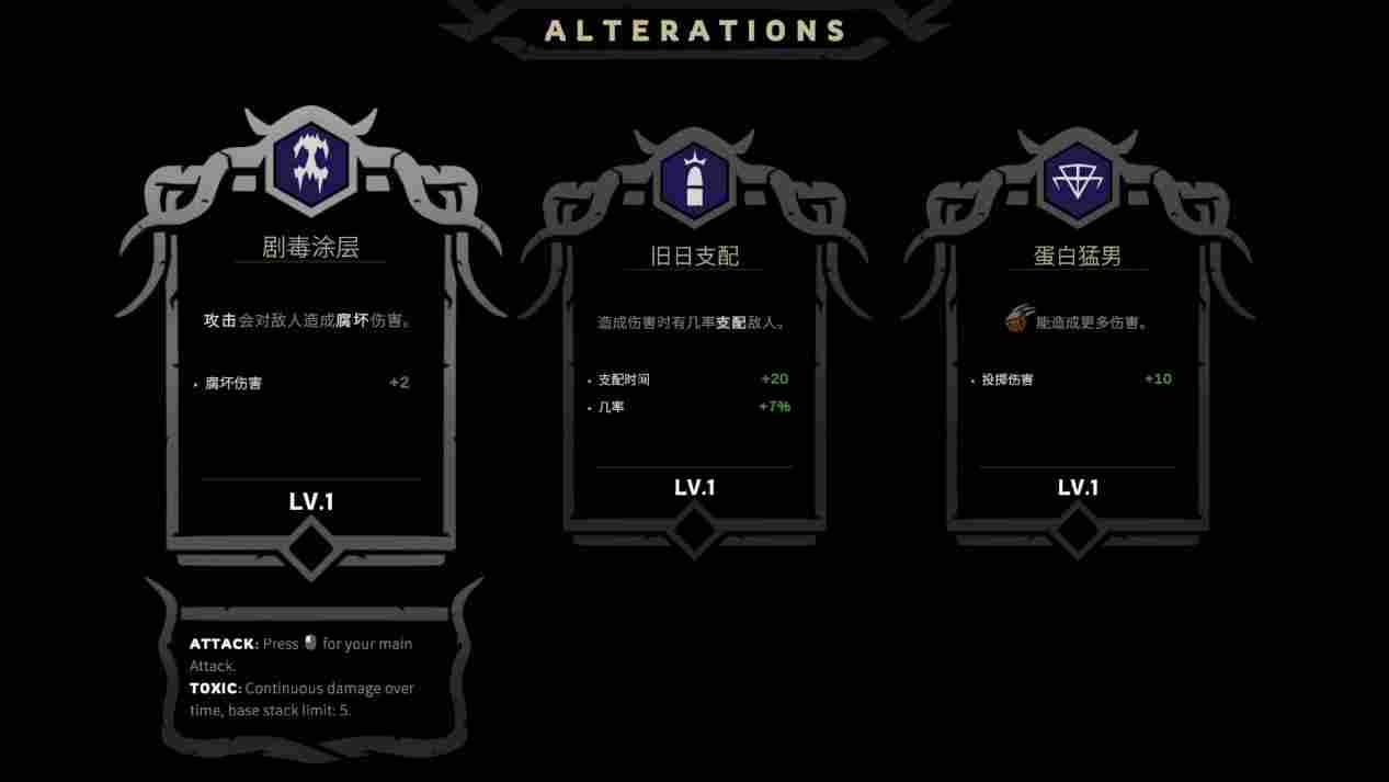 《Madshot》抢先评测:糟糕的肉鸽编排,埋没了美术设计