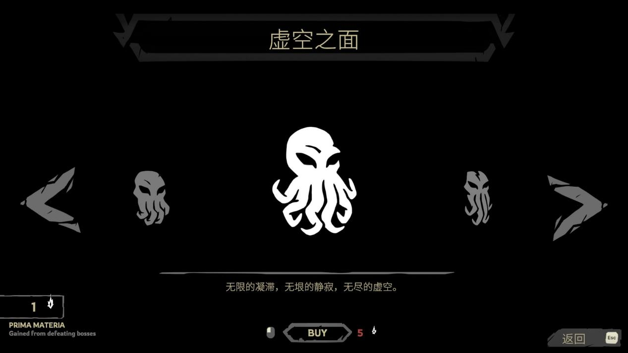 《Madshot》抢先评测:糟糕的肉鸽编排,埋没了美术设计