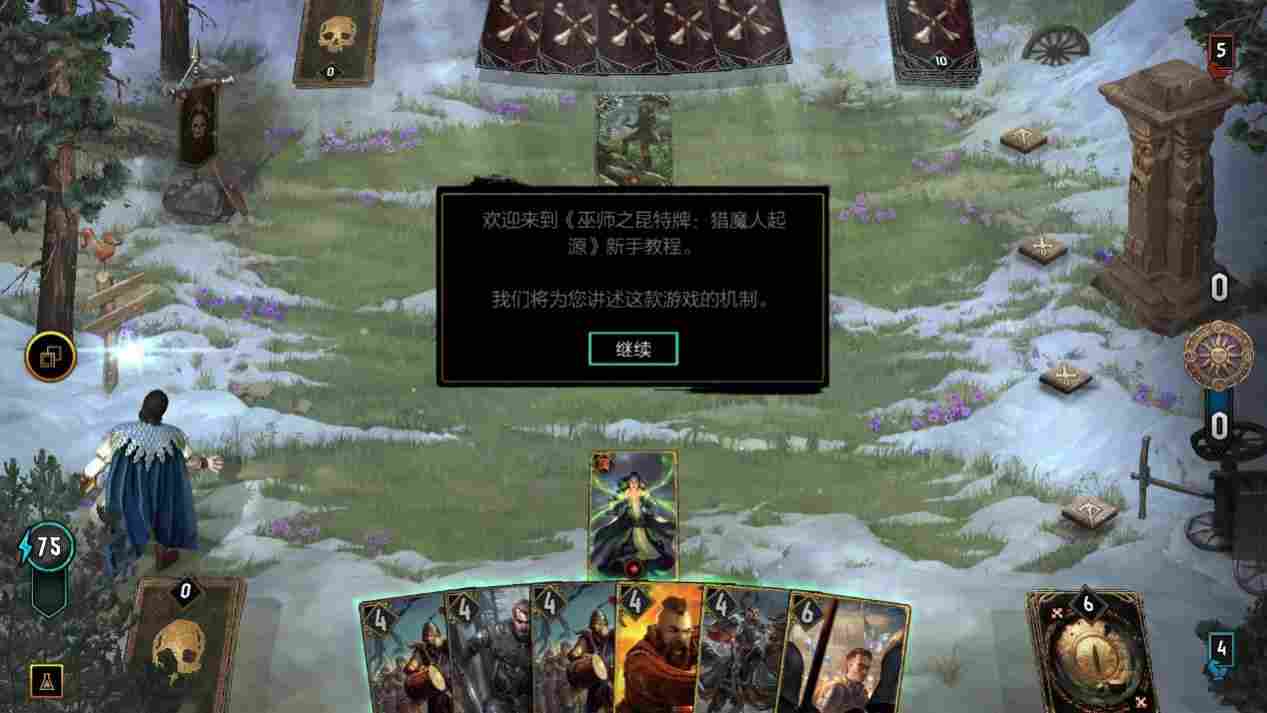 《巫师之昆特牌:流浪法师》评测:蠢驴用三年发现自己走错了路