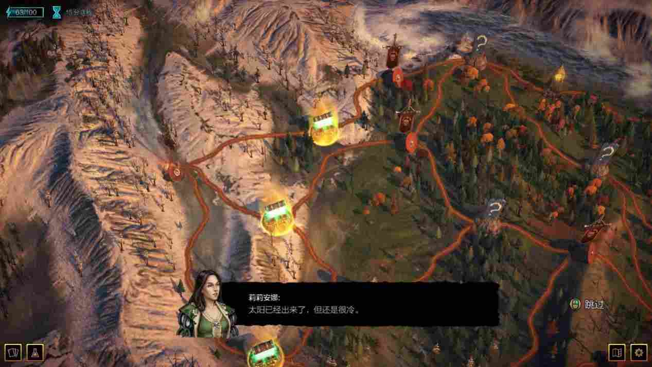 《巫师之昆特牌:流浪法师》评测:蠢驴用三年发现自己走错了路