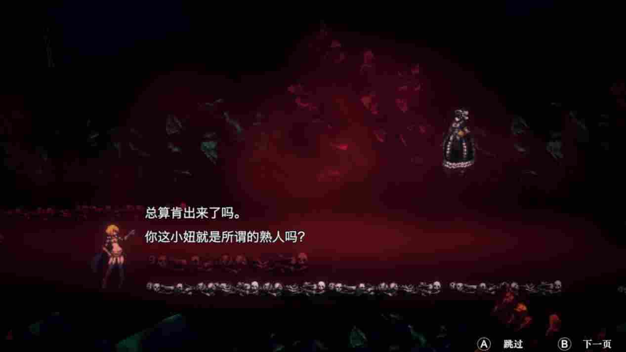 《OVERLORD: ESCAPE FROM NAZARICK》评测:像个同人