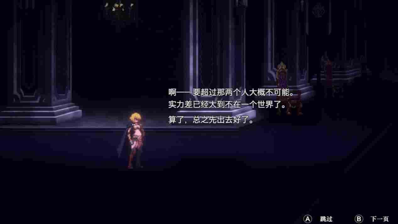 《OVERLORD: ESCAPE FROM NAZARICK》评测:像个同人