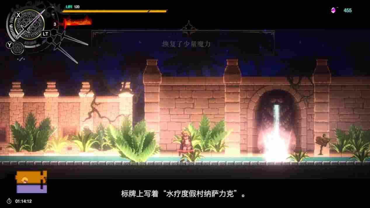 《OVERLORD: ESCAPE FROM NAZARICK》评测:像个同人
