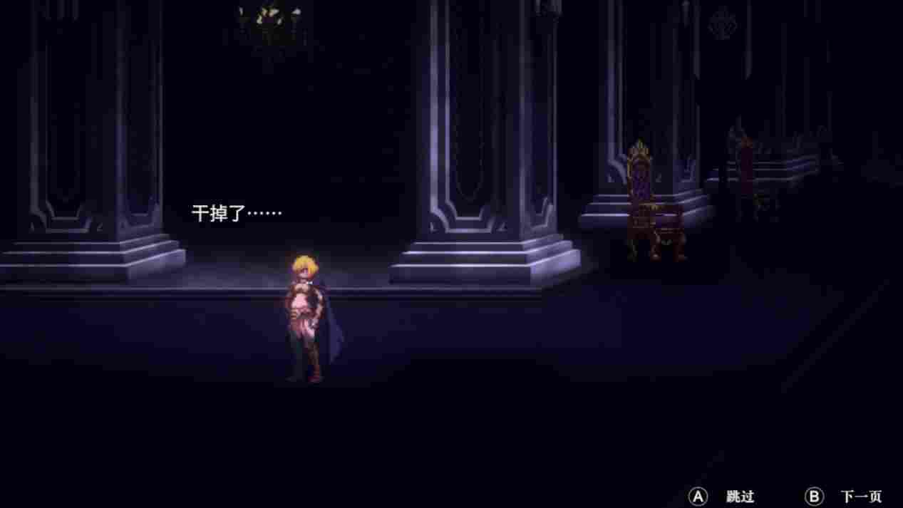 《OVERLORD: ESCAPE FROM NAZARICK》评测:像个同人