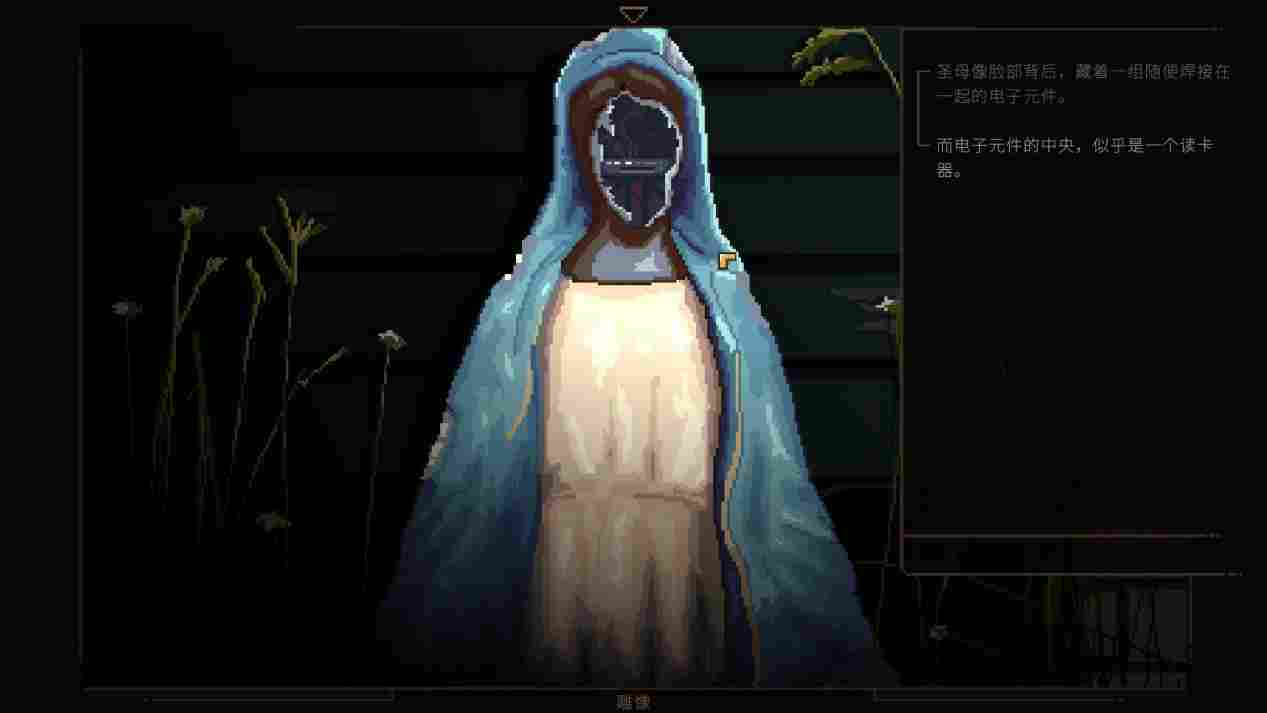 《诺科》评测:虚假的工业沼泽,真实的科幻小说