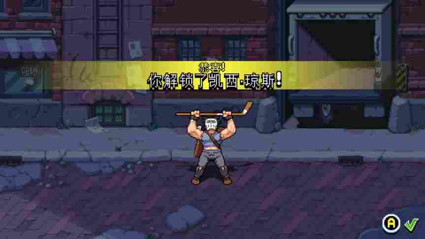 《忍者神龟：施莱德的复仇》评测：焕发新生的精神续作