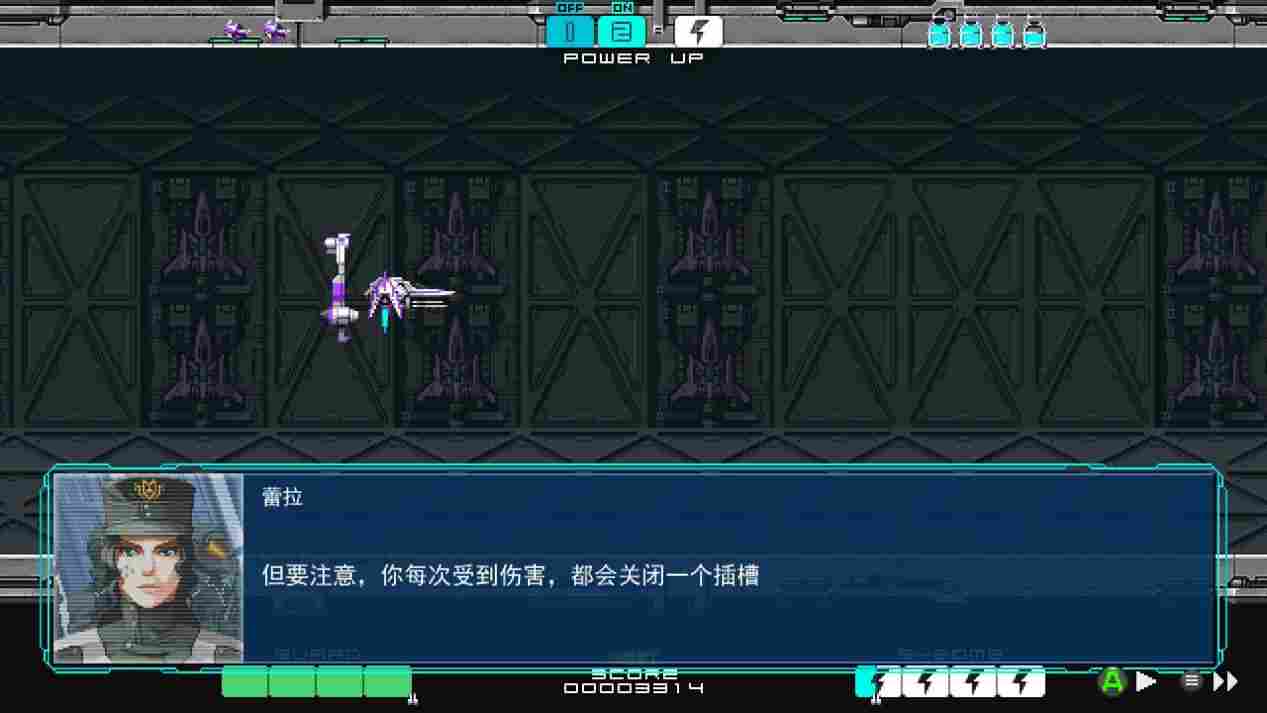《DRAINUS》评测:浪漫的旧时代,STG的文艺复兴之作