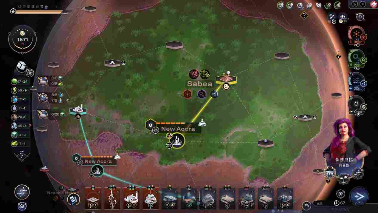 《焕然异星》抢先评测:火星改造,全靠人民支持