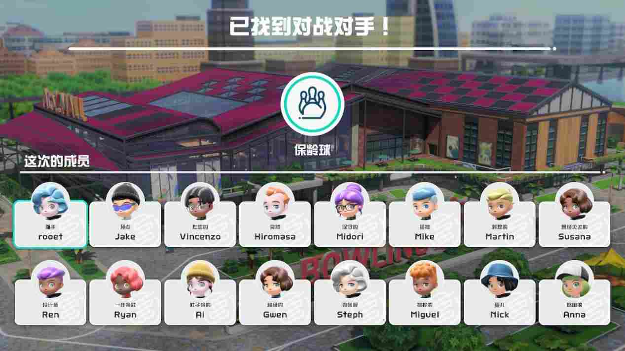 《NS Sports》评测:好玩而且废手