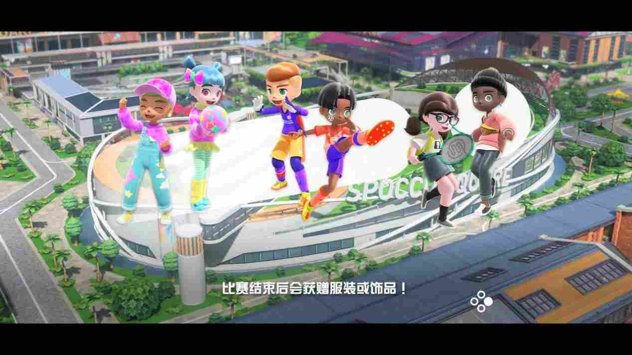 《NS Sports》评测:好玩而且废手