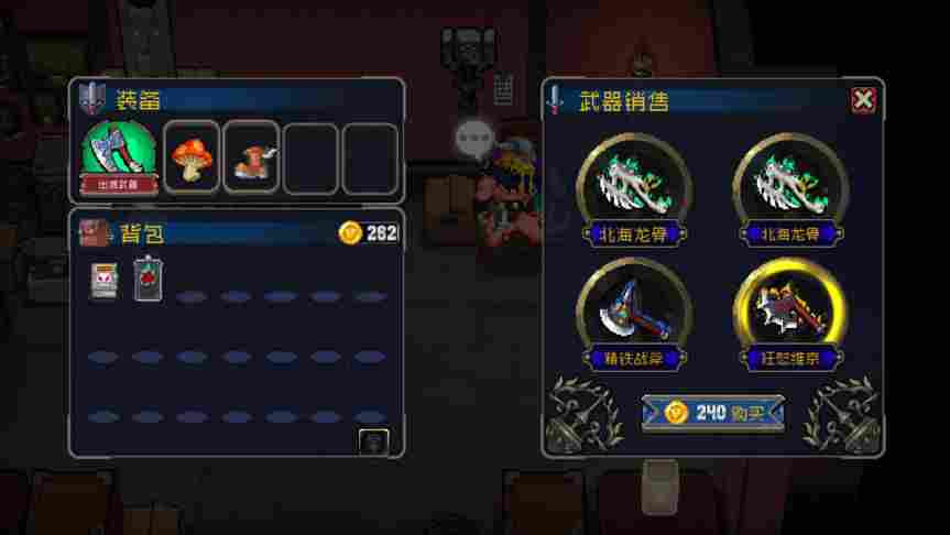 《战魂铭人》评测:走心的制作,走钱包的内购