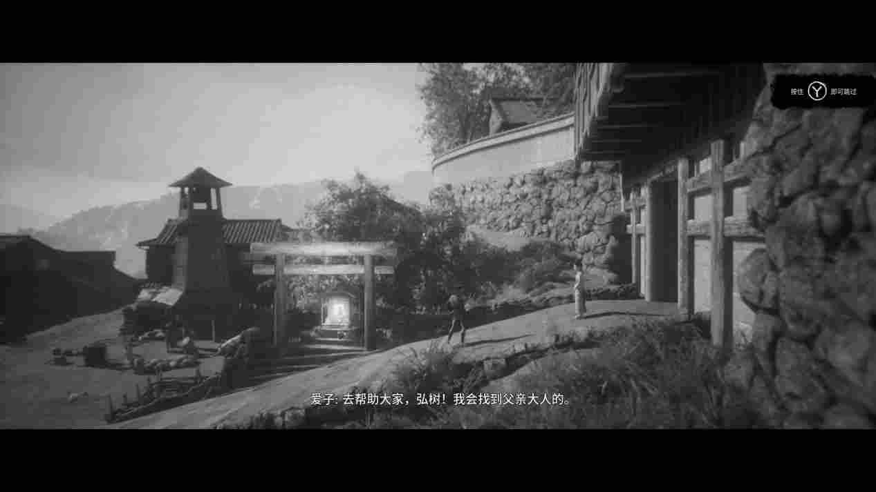 《黄泉之路》评测:写意不传神的剑戟片风味游戏