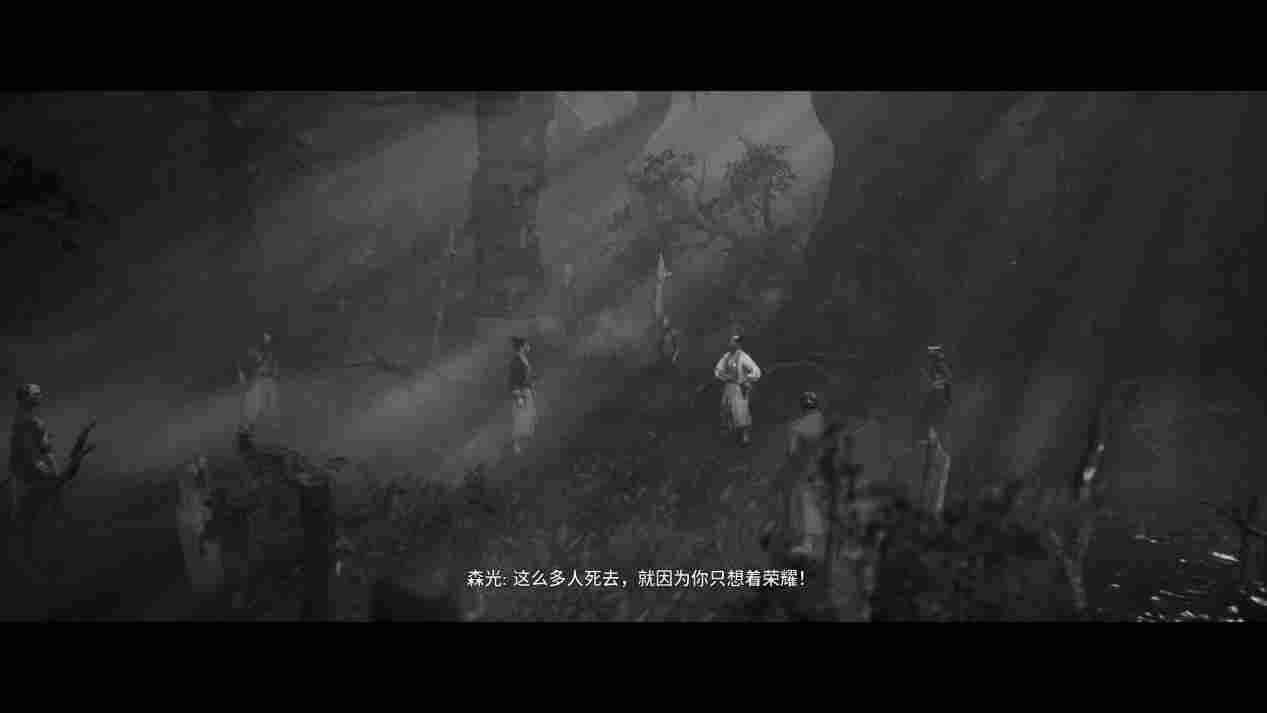 《黄泉之路》评测:写意不传神的剑戟片风味游戏