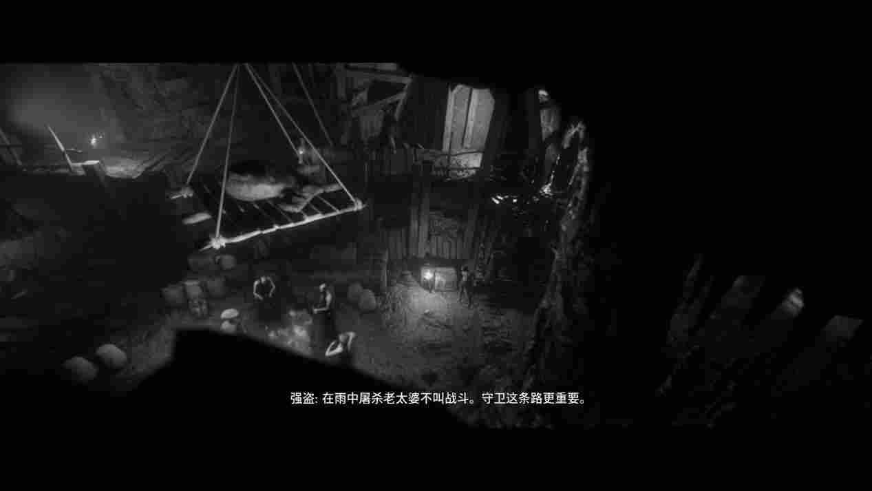 《黄泉之路》评测:写意不传神的剑戟片风味游戏