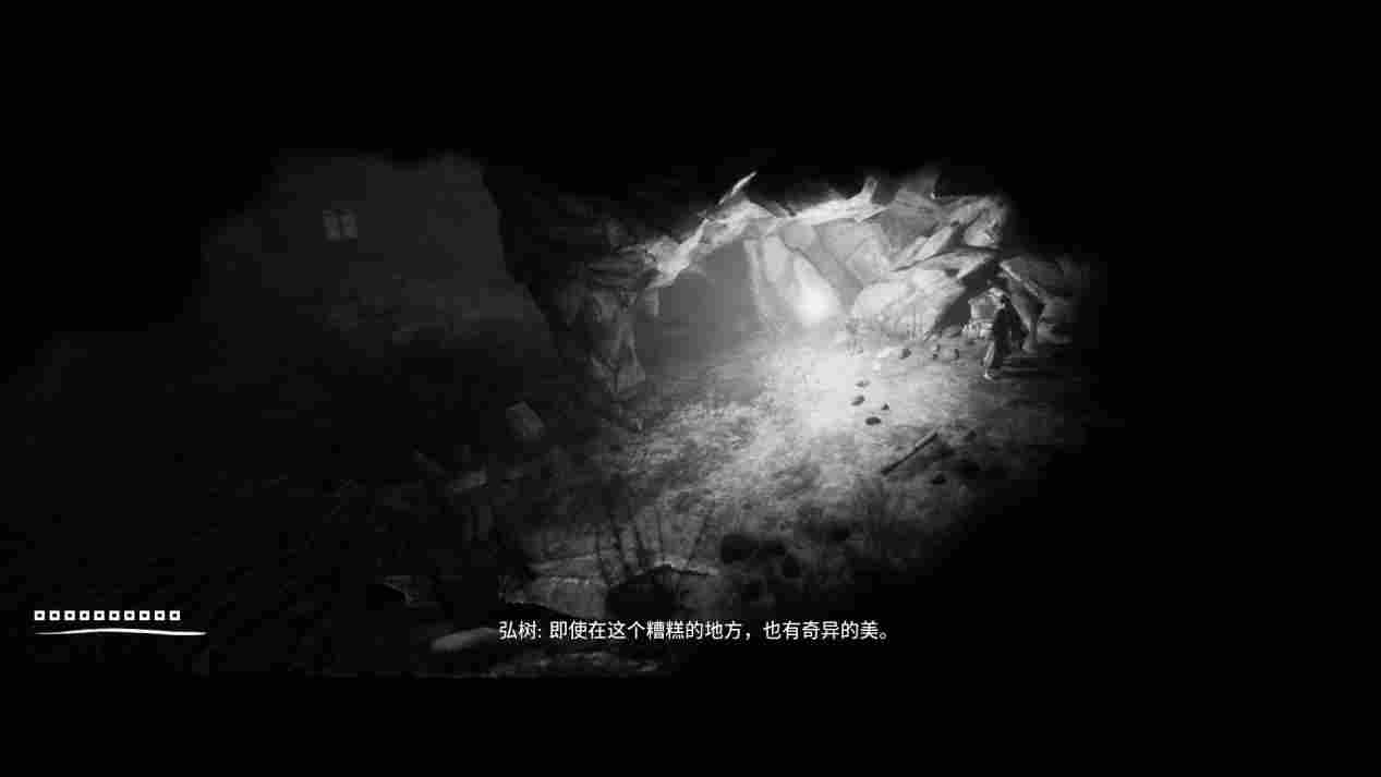 《黄泉之路》评测:写意不传神的剑戟片风味游戏