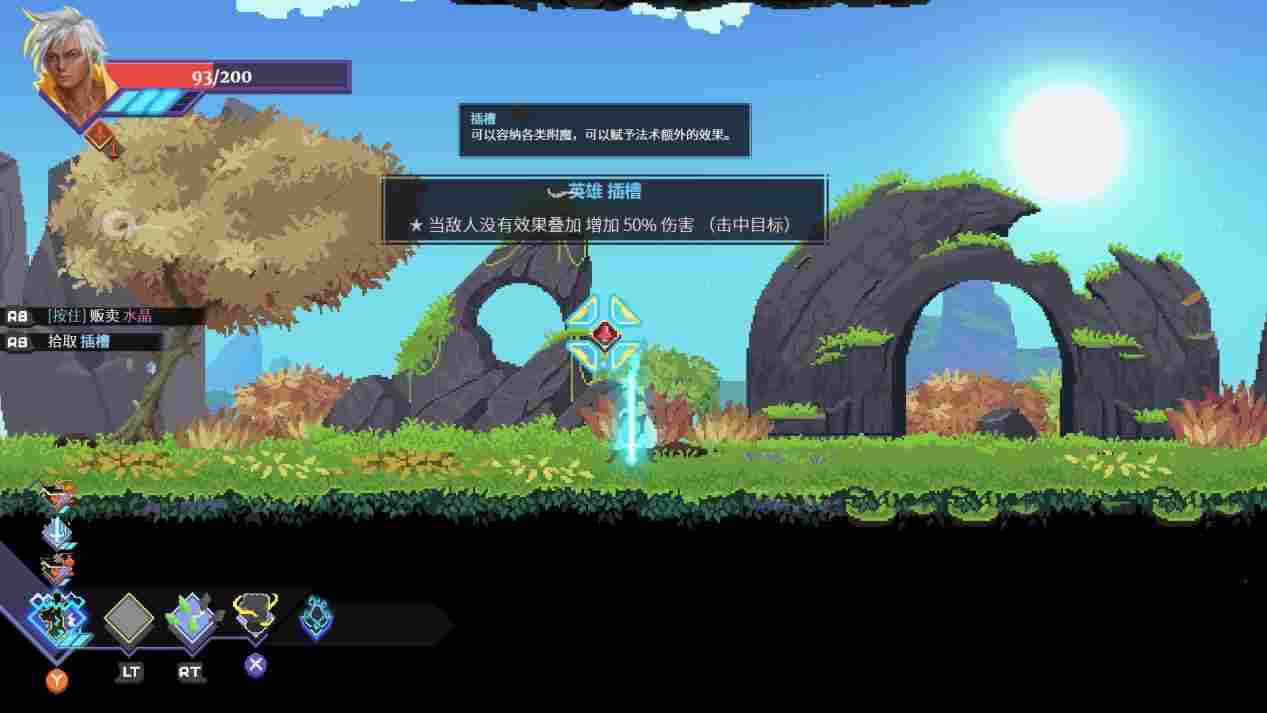 《星座上升》抢先评测:瑕不掩瑜,未来可期