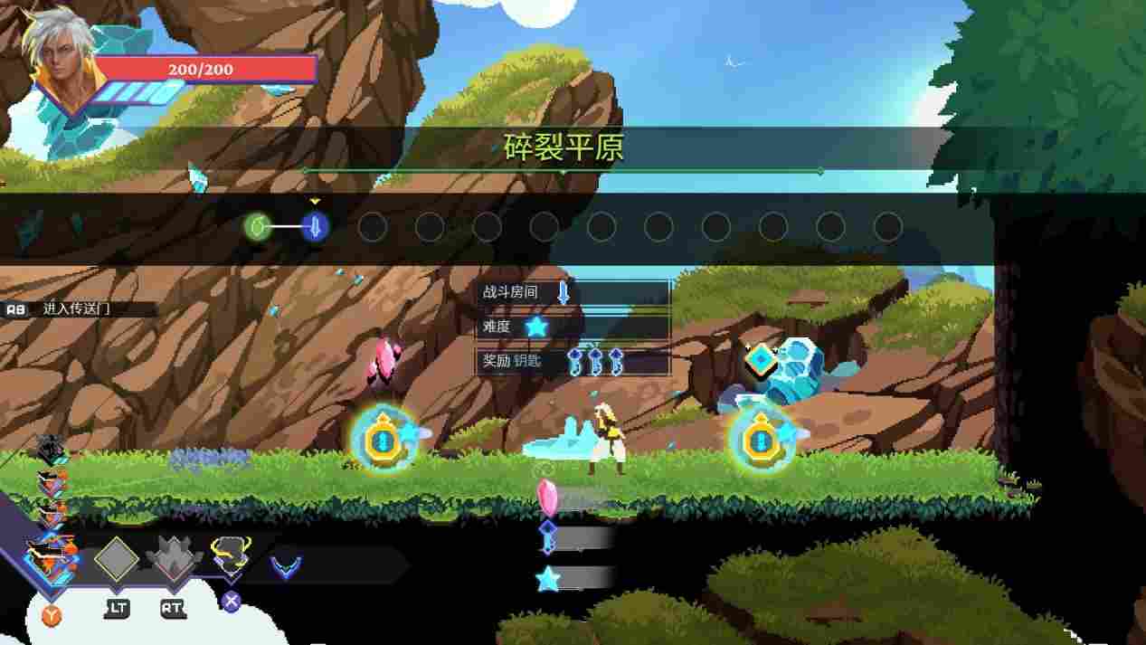 《星座上升》抢先评测:瑕不掩瑜,未来可期