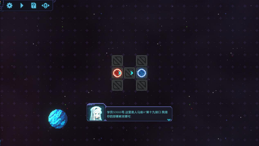 《重构》评测:塔防新花样,铺路造塔两手抓