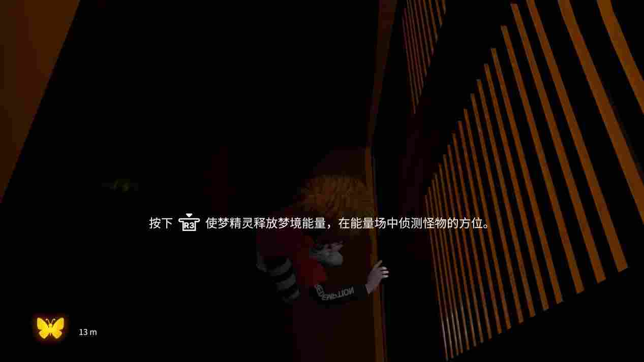 《暗夜长梦》评测:国产恐怖解谜游戏的新尝试