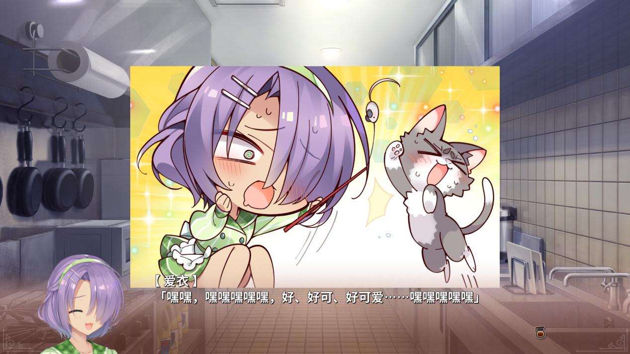 《星光咖啡厅与死神之蝶》评测:无灾无痛的柚子味咖啡
