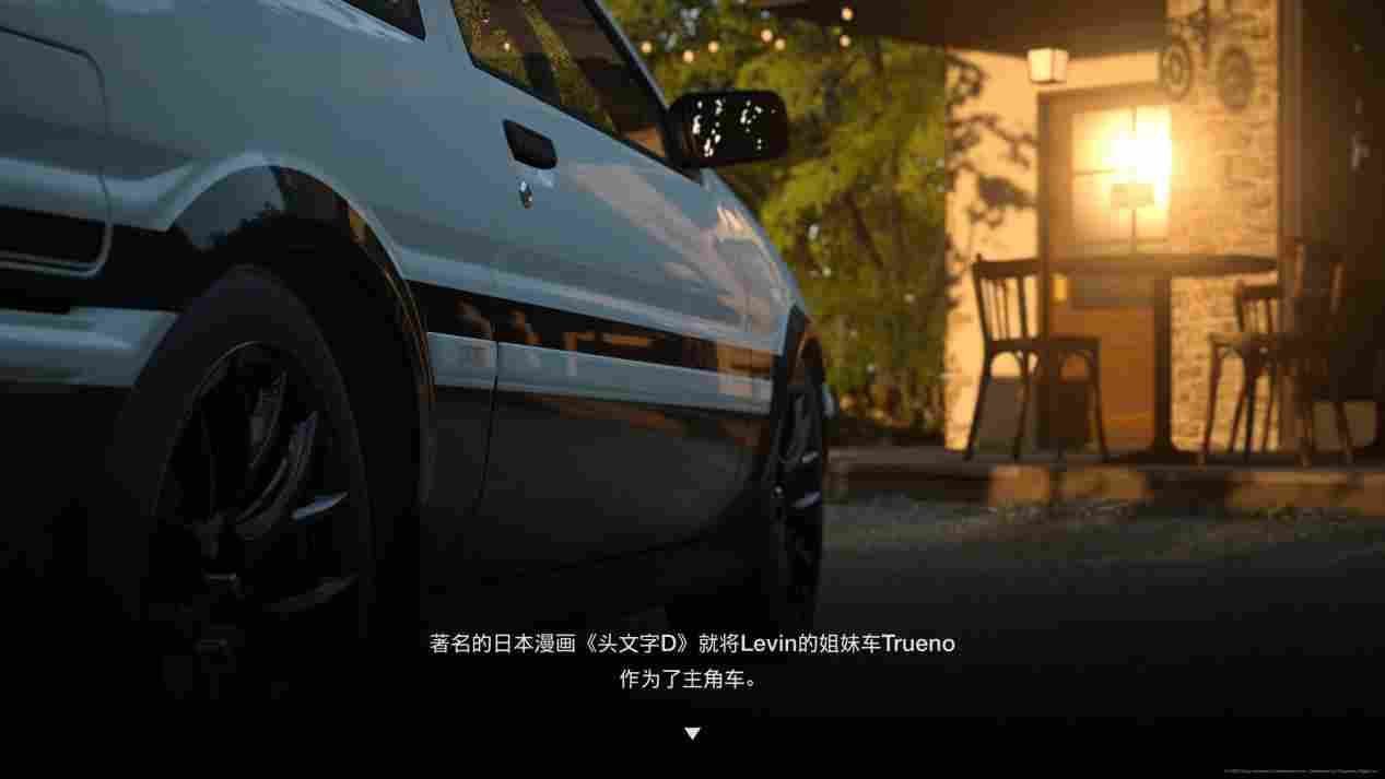 《GT赛车7》评测:从零开始的跑车浪漫旅