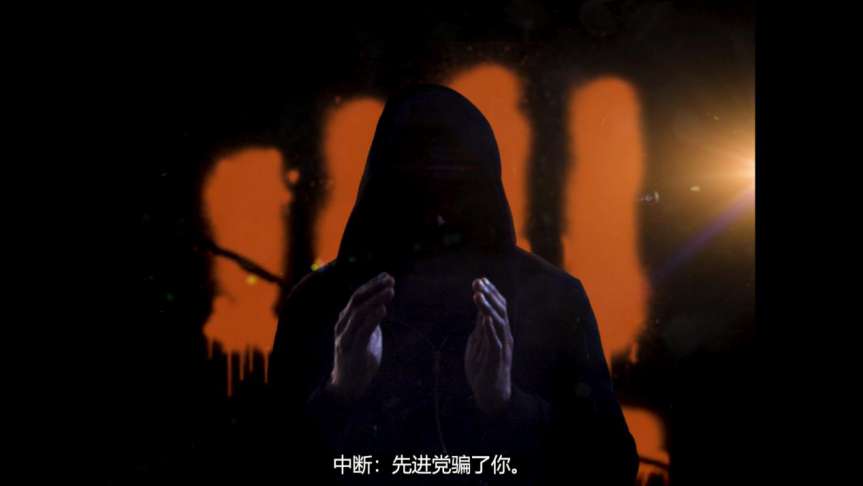 《不予播出》评测:真相赤裸裸,但是不能播