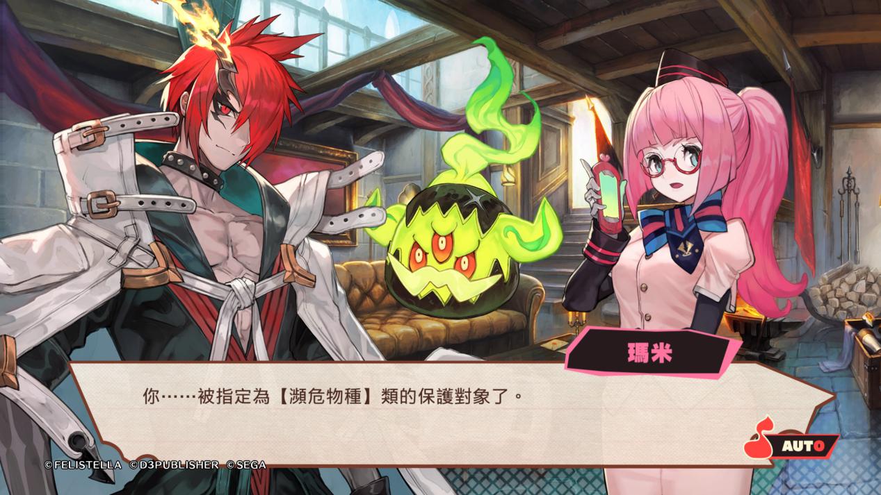 《魔剑物语》评测:噱头情怀一箩筐