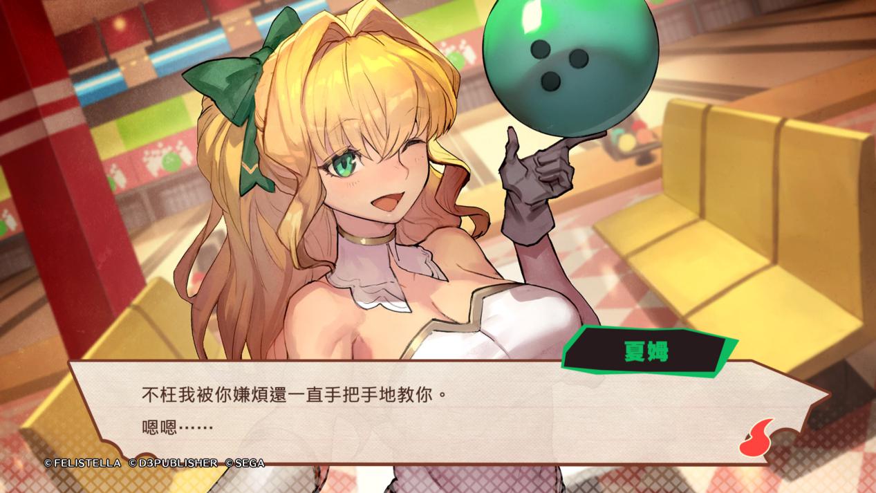 《魔剑物语》评测:噱头情怀一箩筐