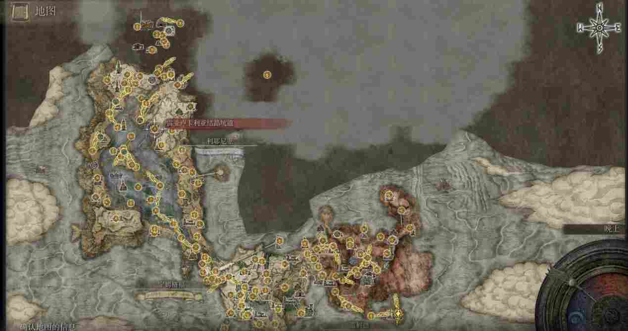 《艾尔登法环》评测:跳下去吧,不会死的