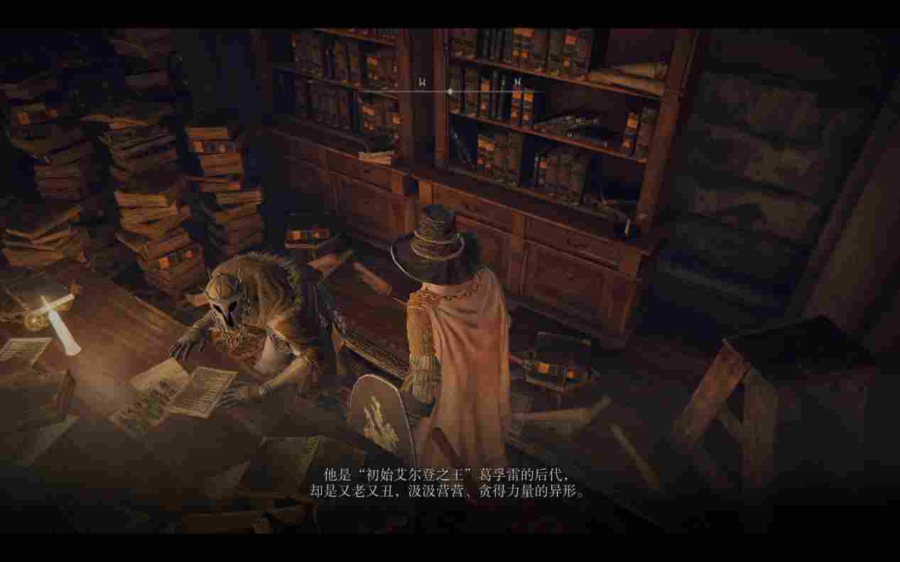 《艾尔登法环》评测:跳下去吧,不会死的