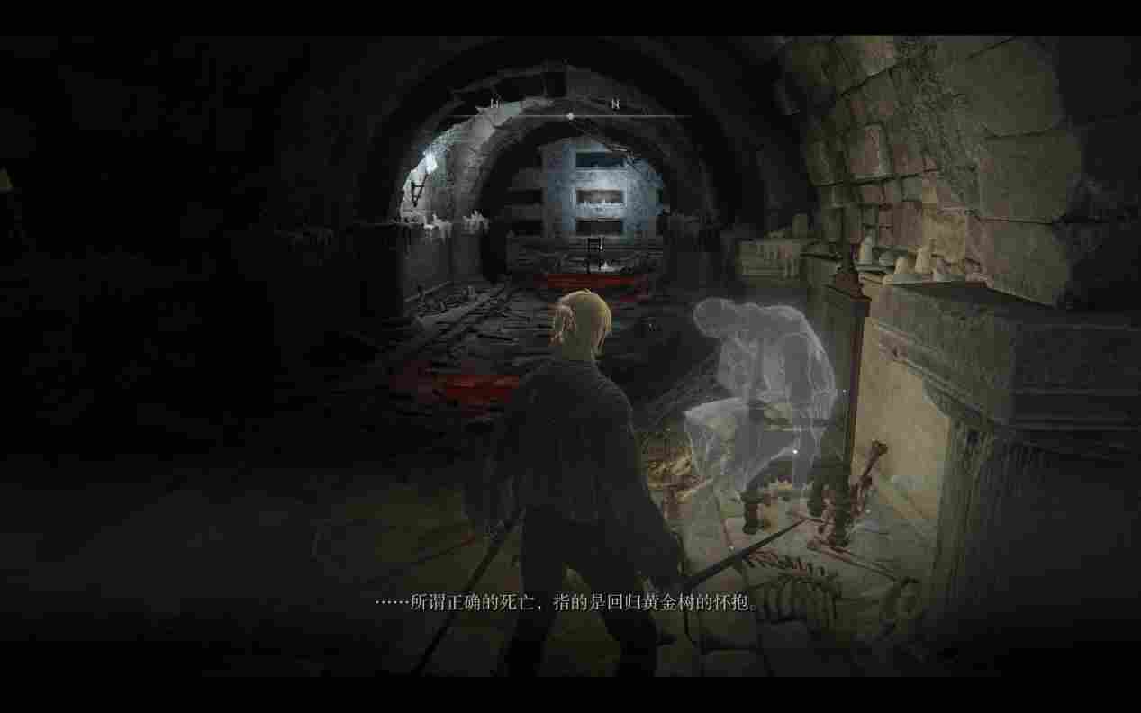 《艾尔登法环》评测:跳下去吧,不会死的